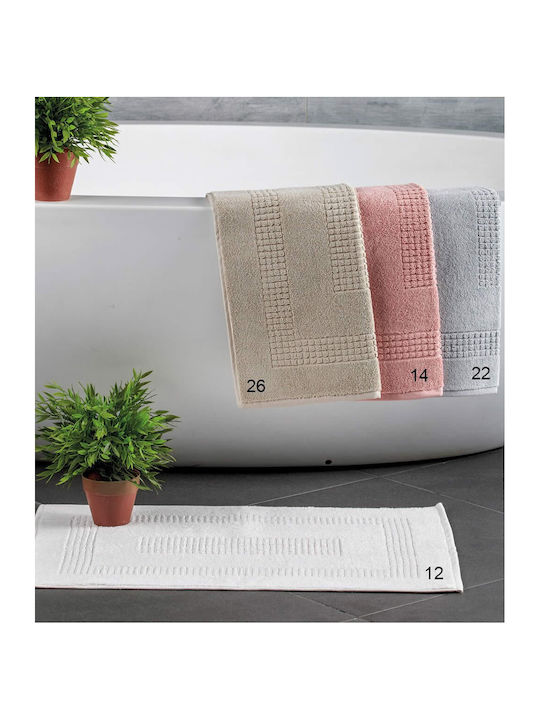 Kentia Bath Mat Cotton Naga 000074159 19 50x70cm
