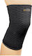 Spokey Επιγονατίδα Neoprene 82132