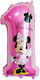 Balloon Foil Number Multicolour 35cm
