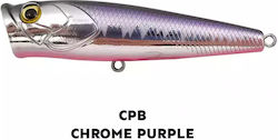 Mustad Künstlicher Köder Popper Cpb