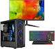 Vengeance Guardian-X10 Cooler Master Edition De...