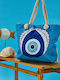 Whitegg Stoff Strandtasche Blau