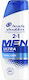 Head & Shoulders Σαμπουάν κατά της Πιτυρίδας για Λιπαρά Μαλλιά 360ml