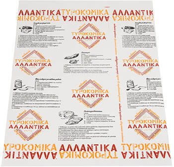 Butcher Paper 35 x 50 cm Illustration 35x50