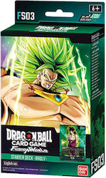 Namco - Bandai Broly Dragon Ball Engleză
