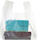 Plastic Packaging Bags 10kg