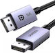 Ugreen Cable DisplayPort male - DisplayPort male 2m Γκρι (15384)
