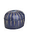 Inart Metallic Decorative Box