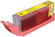 Premium Συμβατό Μελάνι Εκτυπωτή InkJet Canon 571 XL 715 Σελίδων 12.2ml Κίτρινο 1τμχ