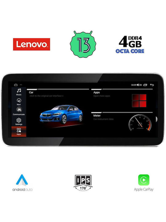 Lenovo Ηχοσύστημα Αυτοκινήτου για Mini ONE BMW F40 2017-2023 (Bluetooth/USB/AUX/WiFi/GPS/Apple-Carplay/Android-Auto) με Οθόνη Αφής 12.3"