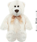 Smyk Plush Bear 28 cm