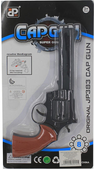 Carnival Gun Black