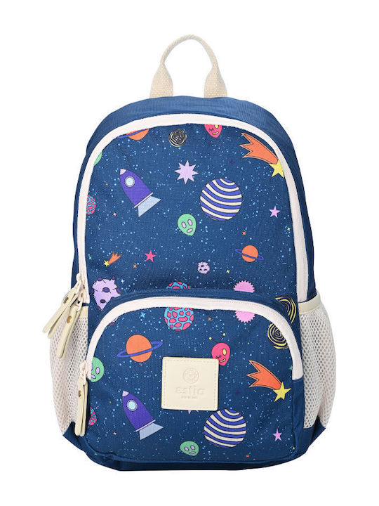 Estia Kid Backpack School Bag Backpack Elementary, Elementary Cosmic Voyagers 10lt