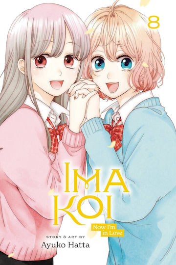Ima Koi Now Im In Love Vol. 8 Ima Koi Now Im In Love Vol. 8