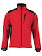 Wurth Ζακέτα Εργασίας Softshell Κόκκινη