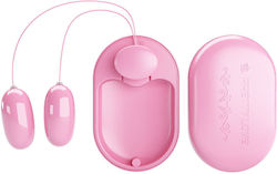 Pretty Love Fun Box Розов Pretty Love Fun Box Розов