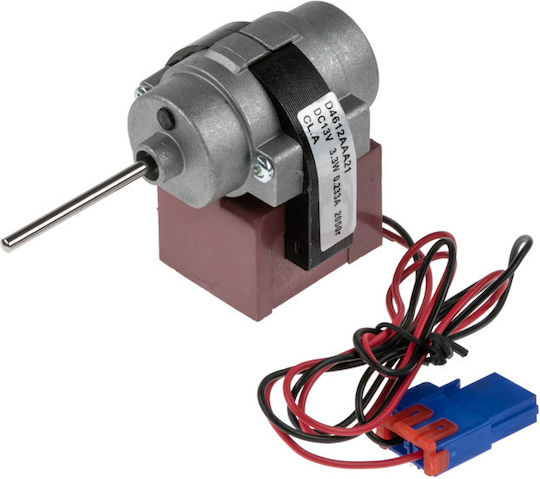 Ανεμιστήρας Ψυγείου Daewoo 13 Volt 3.3 Watt 2050rpm