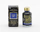 Diamine Ανταλλακτικό Μελάνι για Πένα 50ml