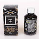 Diamine Ανταλλακτικό Μελάνι για Πένα Γκρι 50ml