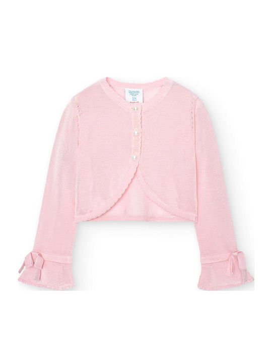 Παιδική Ζακέτα Πλεκτή Pink