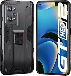 Erbord Back Cover Μαύρη (Realme GT 2 5G) Erbord Back Cover Μαύρη (Realme GT 2 5G)
