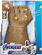 Παιχνιδολαμπάδα Marvel Avengers Marvel Avengers: Infinity Gauntlet Electronic Fist Hasbro