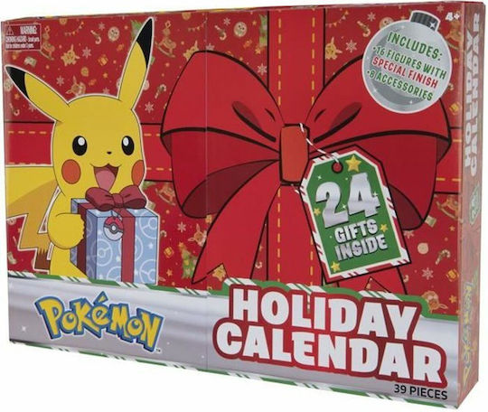 Christmas Calendar 24pcs