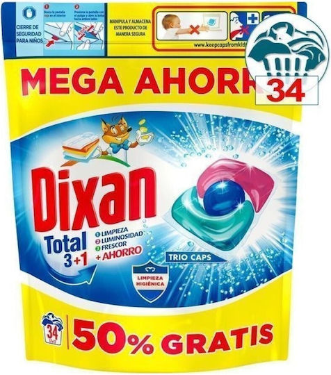 Dixan Total Перилен препарат за дрехи (34 Капсули)