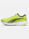 Puma Deviate Nitro 2 Sport Shoes Running Yellow