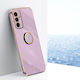 Erbord Back Cover Μωβ (Galaxy M23)