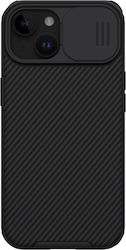 Nillkin Camshield Pro Задна корица Силикон Чере...