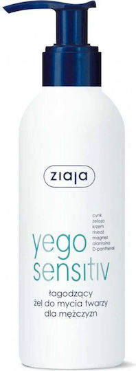 Ziaja Yego Sensitive Gel Demachiant Facial Pentru Bărbați Cu Acțiune Calmantă Și Controlul Sebumului 200ml