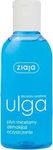 Ziaja Ulga Makeup Remover Micellar Water for Sensitive Skin 200ml