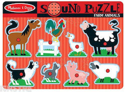 Kids Puzzle Farm 8pcs Melissa & Doug