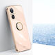 Erbord Electro Back Cover Ροζ (Huawei Nova 9 SE)
