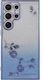 Erbord Back Cover Σιλικόνης Μπλε (Galaxy S24 Ultra)