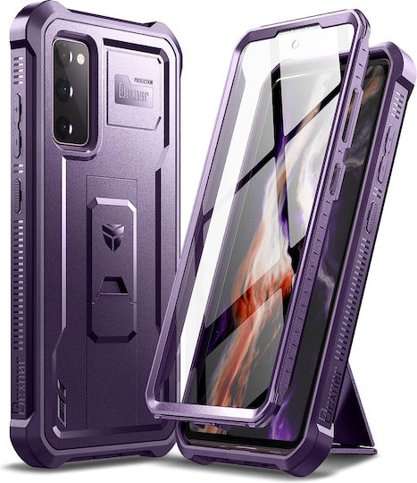 Dexnor 360 Full Cover Violet (Galaxy S20 FE)