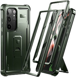 Dexnor 360 Full Cover Πράσινη (Galaxy S23 Ultra) Dexnor 360 Full Cover Πράσινη (Galaxy S23 Ultra)