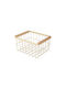 Estia Allure Decorative Basket Metallic with Handles Beige 24x18x13cm