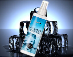 Intimeco Λιπαντικό Gel 250ml