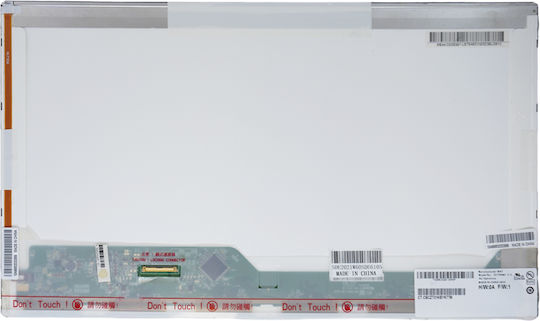 Πληκτρολόγιο Laptop για ELITEBOOK 8760W με Backlit 1131