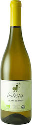 Tetarti Genia Oikonomopoulos White Dry 750ml