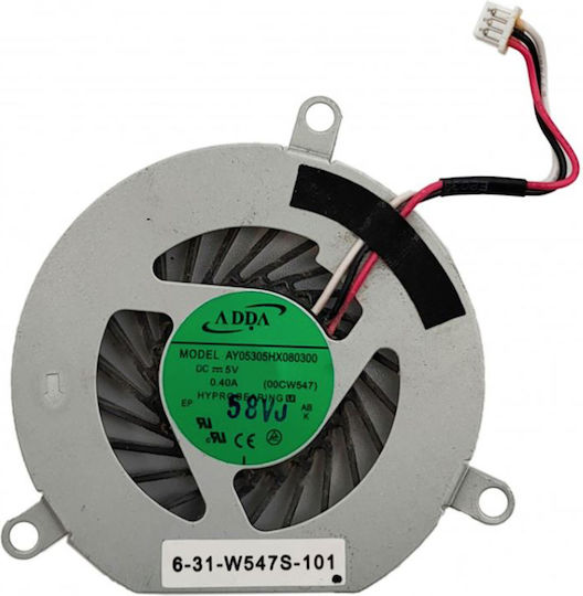 Ανταλλακτικό Ανεμιστηράκι για Laptop Clevo 6-31-w547s-101, 6-31-W547S-100, 6-31-W547S-101