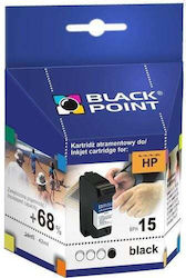 Black Point LC-529XLBK Συμβατό Μελάνι Brother LC529XLBK Μαύρο
