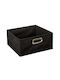5Five Storage Basket Fabric Black 31x31x15cm 1pcs