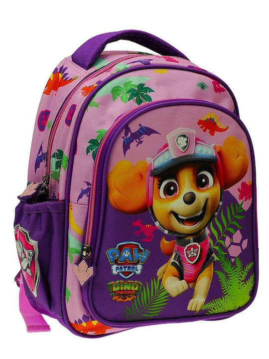 Paw Patrol Σχολική Τσάντα Πλάτης Νηπιαγωγείου Πολύχρωμη