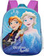 Frozen Ученическа Раница За Основно Синя