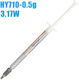 1-SRP0009 Thermal Paste 0.5gr