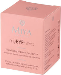 My Eye Hero Eye Moisturiser 15ml