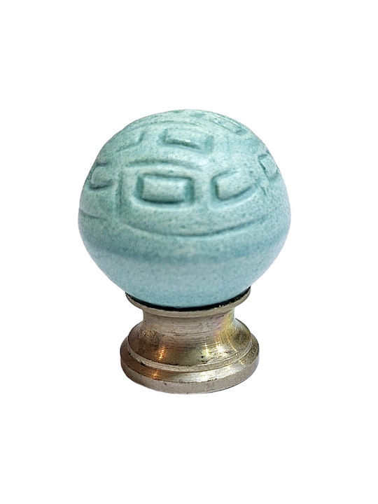 Premier Kinder Knopf Möbelgriff aus Zamak & Metallisch & Porzellan in Hellblau Farbe 11776-000-ARG1 1Stück